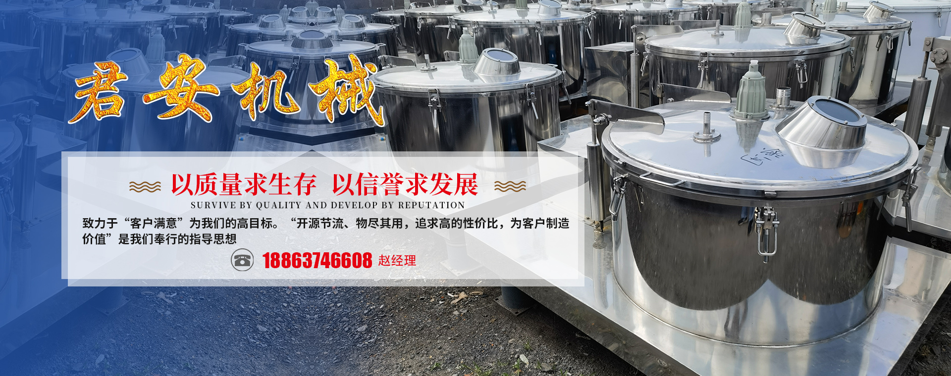 和逸塑料袋包裝廠家