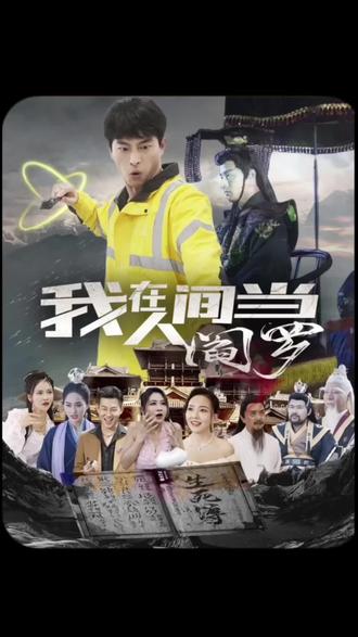无处寻觅