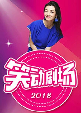 希腊人佐巴