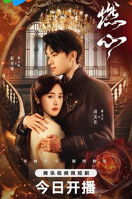 无形的枷锁