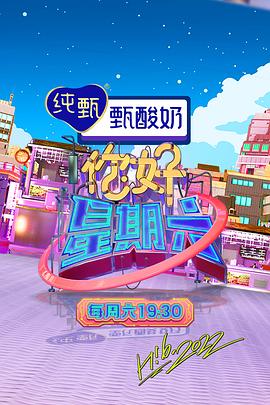 巴尔扎克与小裁缝
