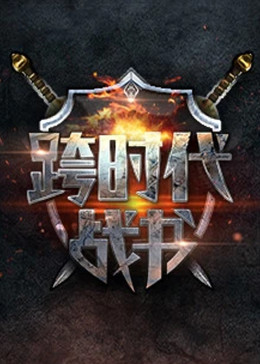 恶魔蛙男