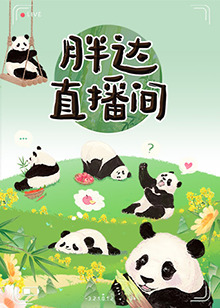 爱无痕