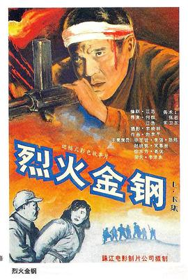 巴尔扎克与小裁缝