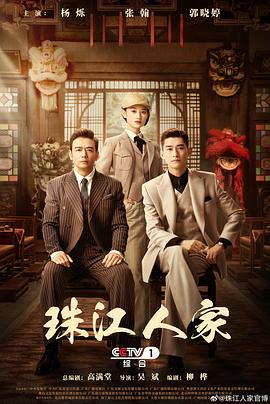巴斯克久远时光