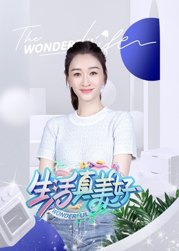 脱离罪恶