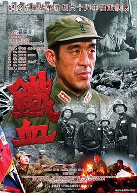 爱寻迷