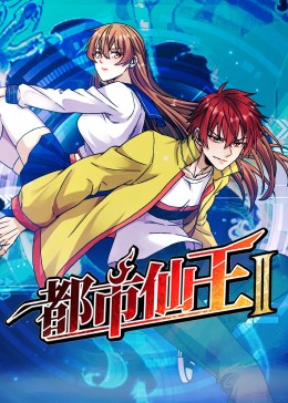 年轻之光