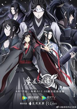 帮派
