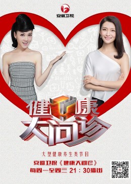 巴克叔叔