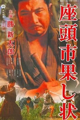 年轻的女王