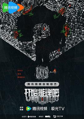 性别为本