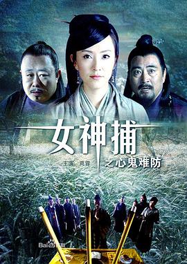 爱情限时恋未尽