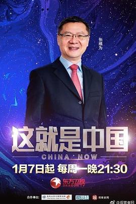 亲爱的你