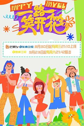 无熊之境