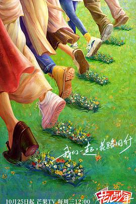 无罪者