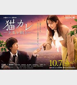 无尽之河
