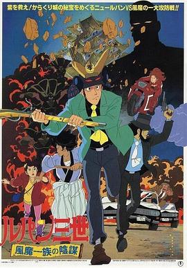 年度人物