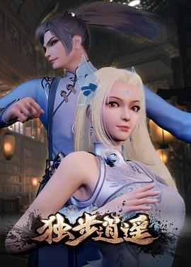 无处