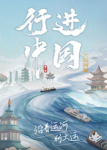 恩培多克勒之死