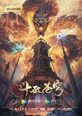 父亲的信徒