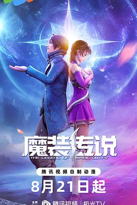 父女情