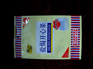 天屋堅果食品復合膜袋 三邊封袋